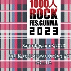 ROAD　TO　1000人ロック