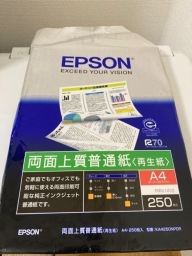 【日曜限定特価】EP-777A EPSON エプソン プリンター Amazon.co.jp: EPSON プリンター インクジェット複合機 カラリオ