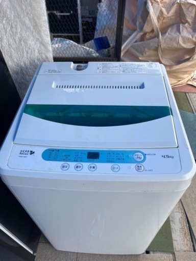 冷蔵庫　洗濯機　セット2018年製