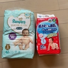 決まりました。パンパースプレミアム S 開封済みの未使用、おしっ...