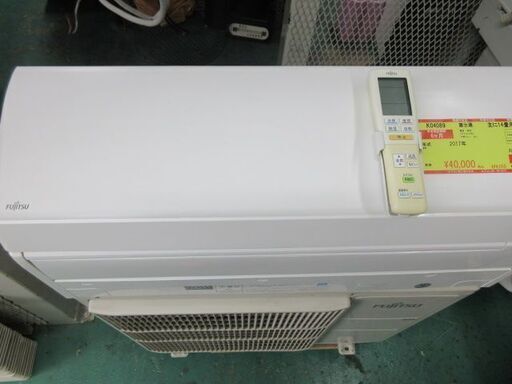 K04089　富士通　 中古エアコン　主に14畳用　冷房能力　4.0KW ／ 暖房能力　5.0KW