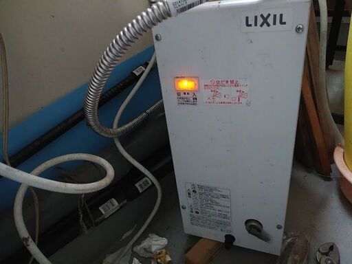 電気温水器 6Ｌ　リクシル