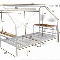デスク付きシングルベッド(宮付き)システムベッド