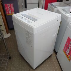TOSHIBA 東芝 AW-45M9 4.5kg 全自動洗濯機【愛千142】