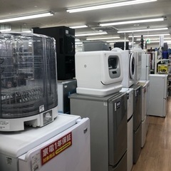 食器洗い機 BTM ES280961AAA 【トレファク上福岡】