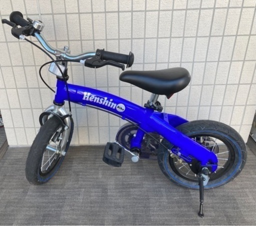 【受け渡し先決定】へんしんバイク henshin bike 3-6歳　ブルー　付属工具•取説付き