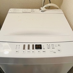 【ネット決済】【2/26まで】二年しか使っていない洗濯機