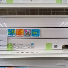 ☆ジモティ割あり☆ FUJITSU ルームエアコン AS‐C22H—W 2.2kw 18年