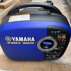 ヤマハ発電機1600