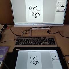 今だけ値下げ☆Lenovo デスクトップPC（IdeaCenter AIO3）Windows11