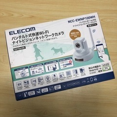 【現状品】ELECOM パンチルト式快速Wi-Fi ナイトビジョ...