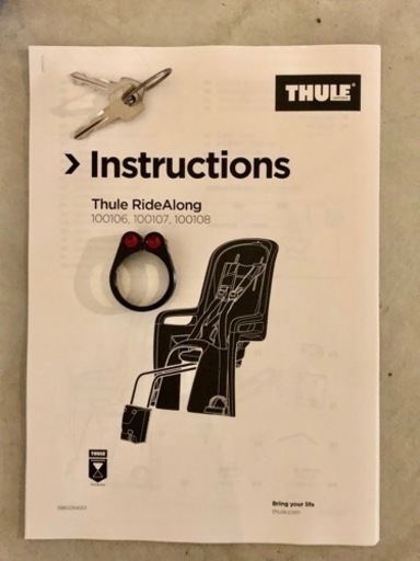 チャイルドシートTHULE RIDEALONG スーリー ライド アロング