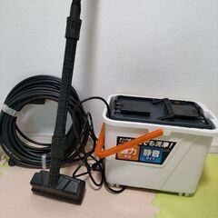 タンク式　高圧洗浄機　アイリスオーヤマ　SBT512