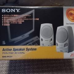 SONYのスピーカー