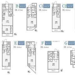 【初期費用37800円物件】【衝撃の2ヶ月家賃無料】【北品川、新...