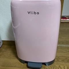 Vliba ダイパーペール　本体　ピンク