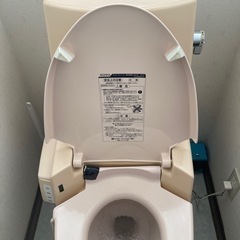 トイレtoto TCF965HY の便座のみを譲ってもらえませんか？