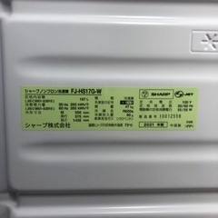 安心の一年保証！！【SHARP(ｼｬｰﾌﾟ)】1ドア冷凍庫売ります！！