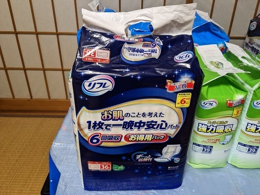 リフレ介護オムツ•パット Sサイズ 大量 - 生活雑貨