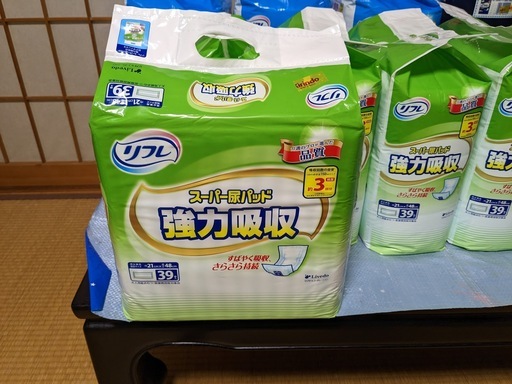 リフレ介護オムツ•パット Sサイズ 大量 − 滋賀県
