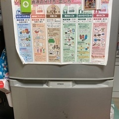 冷蔵庫1000円