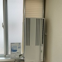 【ドリーム川西店御来店限定】 富士通 ルームエアコン AS-C28K-W  20年製 動作確認／クリーニング済み 【2001836255601062】 ドリーム川西店御来店限定】 富士通 ルームエアコン AS-C28K-W 20年製