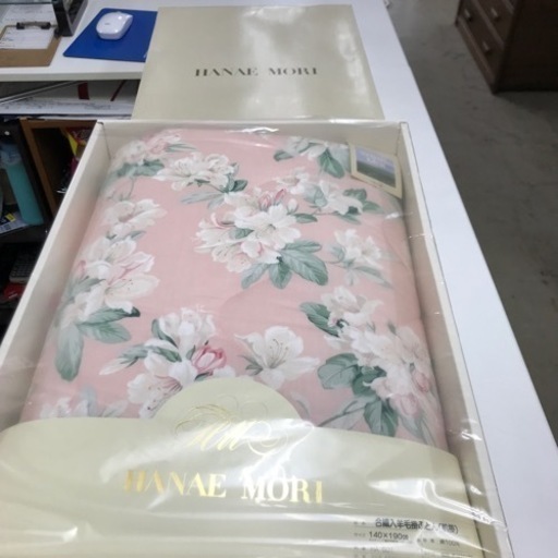 取引場所　南観音　O 2302-669 西川産業株式会社　HANAE MORI 合繊入羊毛ふとん　肌掛け　140×190㎝　未使用品