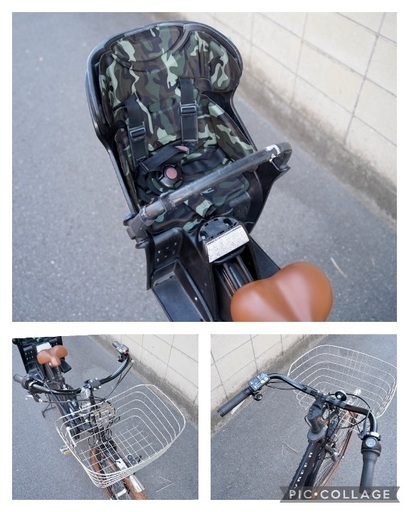 Evotech Performance エボテックパフォーマンス EVOフォールディング