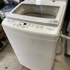 お薦め品‼️分解洗浄済み‼️インバータ搭載‼️AQUA洗濯機7kg 2020年