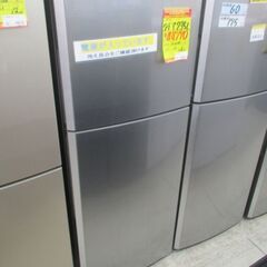 ID:G10011170 ハイアール 2ドア冷凍冷蔵庫235L