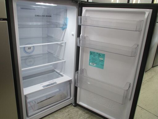 ID:G10011170 ハイアール ２ドア冷凍冷蔵庫２３５L | www.dv-maslacak.hr
