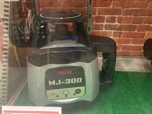 マイゾックス　レーザーレベル　MJ-300
