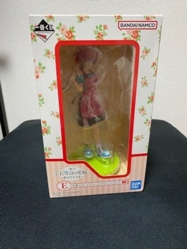 五等分の花嫁　5体セット　一番くじ　値下げしました。
