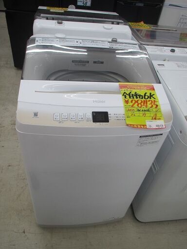 ID:G60326309　ハイアール　全自動洗濯機６ｋ
