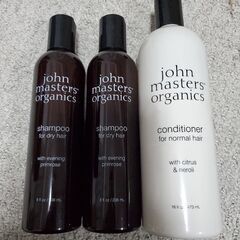 【中古】John masters organics シャンプー+...