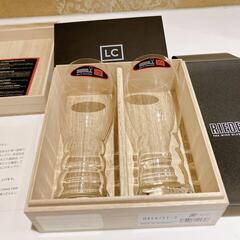 RIEDEL ラグジュアリーカード限定品 ビール ダンブラー グ...