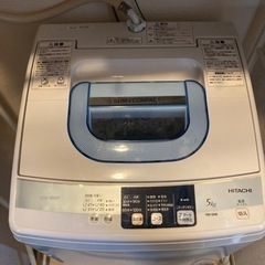  日立全自動洗濯機 5kg  NW-H53  洗濯機 5kg 