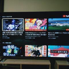 【お渡し者決定】65インチ　4K対応テレビ