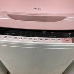 HITACHI 7㎏洗濯機 2016年製 BW-7WV ビートウォッシュ インバーター No