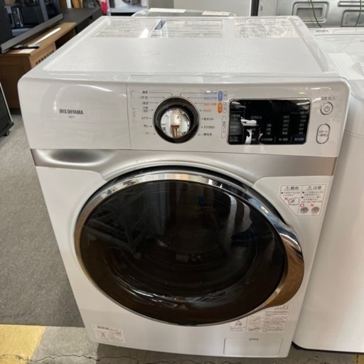 J62  IRIS OHYAMA ドラム式洗濯機 2019年製 7.5kg