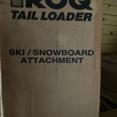 IROQ TAIL LOADER スキースノーボードアタッチメント