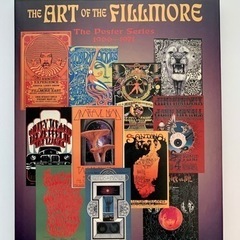 The ART Of The FILLMORE