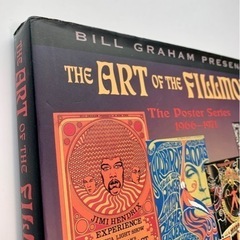 The ART Of The FILLMORE