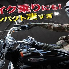 サバゲーマスク タクティカルグローブ 2点セット バイクでも使える