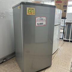 冷蔵庫探すなら「リサイクルR」❕大きめ 1ドア冷蔵庫❕ 1人暮ら...