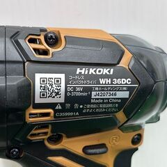 ハイコーキ HiKOKI WH36DC 2XPS (GC) 36V コードレスインパクト