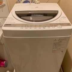 TOSHIBA 7kg洗濯機
