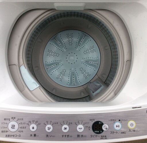 RKGSE-926】特価！ハイアール/Haier/7kg/全自動洗濯機/JW-C70FK//2020