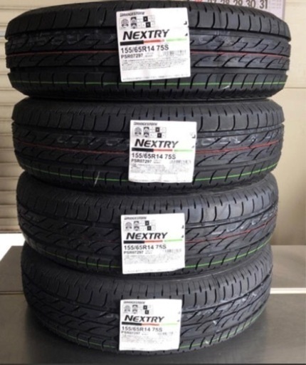 【新品】ブリヂストン BRIDGESTONE ネクストリー NEXTRY 155/65R14 サマータイヤ 4本セット