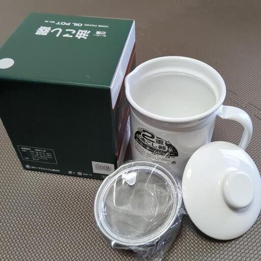 日本製琺瑯油こし